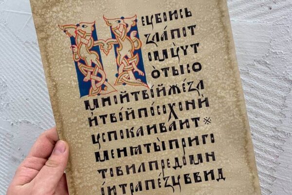 ce9